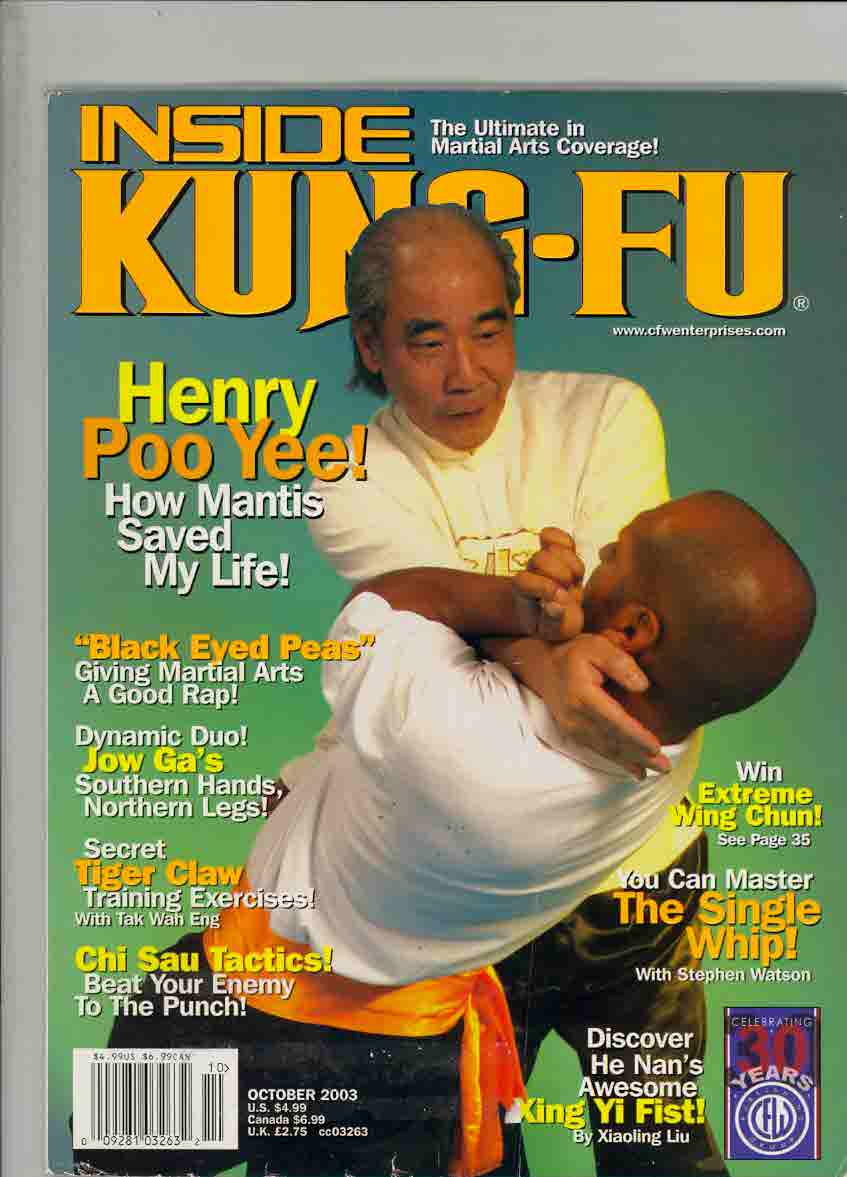 10/03 Inside Kung Fu